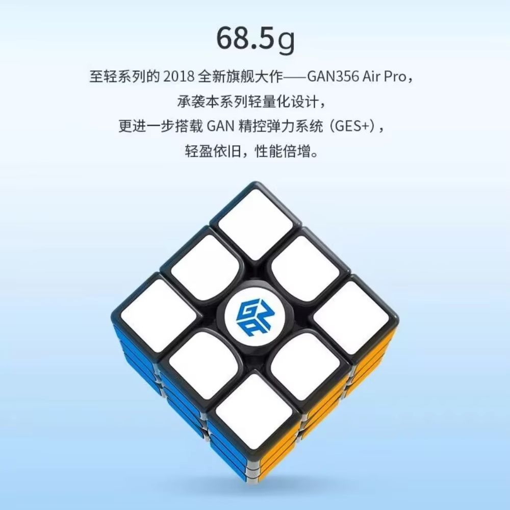Puzzle Blank White - Cubo Magico Gan356 Air Pro 3x3x3
