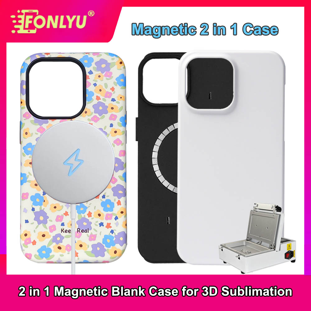 FONLYU Custodia Magnetica 2 in - Phone Case Blank Print recensione e prezzo