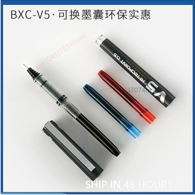 Per PILOT BXC-V5/V7 Nuova Penn - Pilot Pen V5 recensione e prezzo